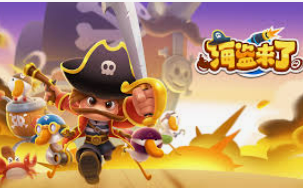 768cc娱乐棋牌最新版